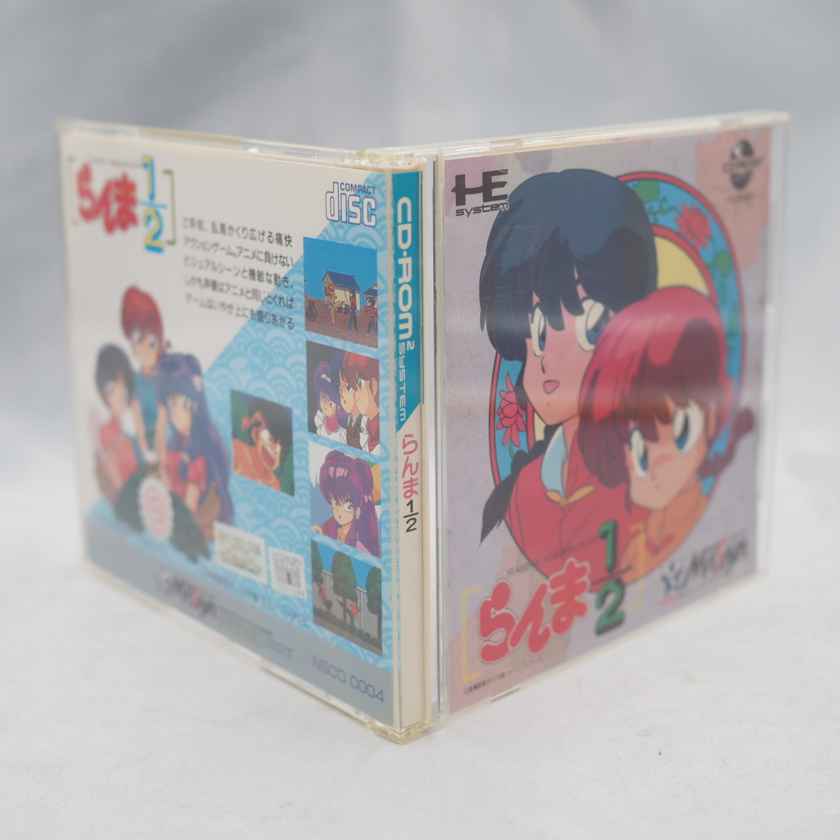 RANMA 1/2