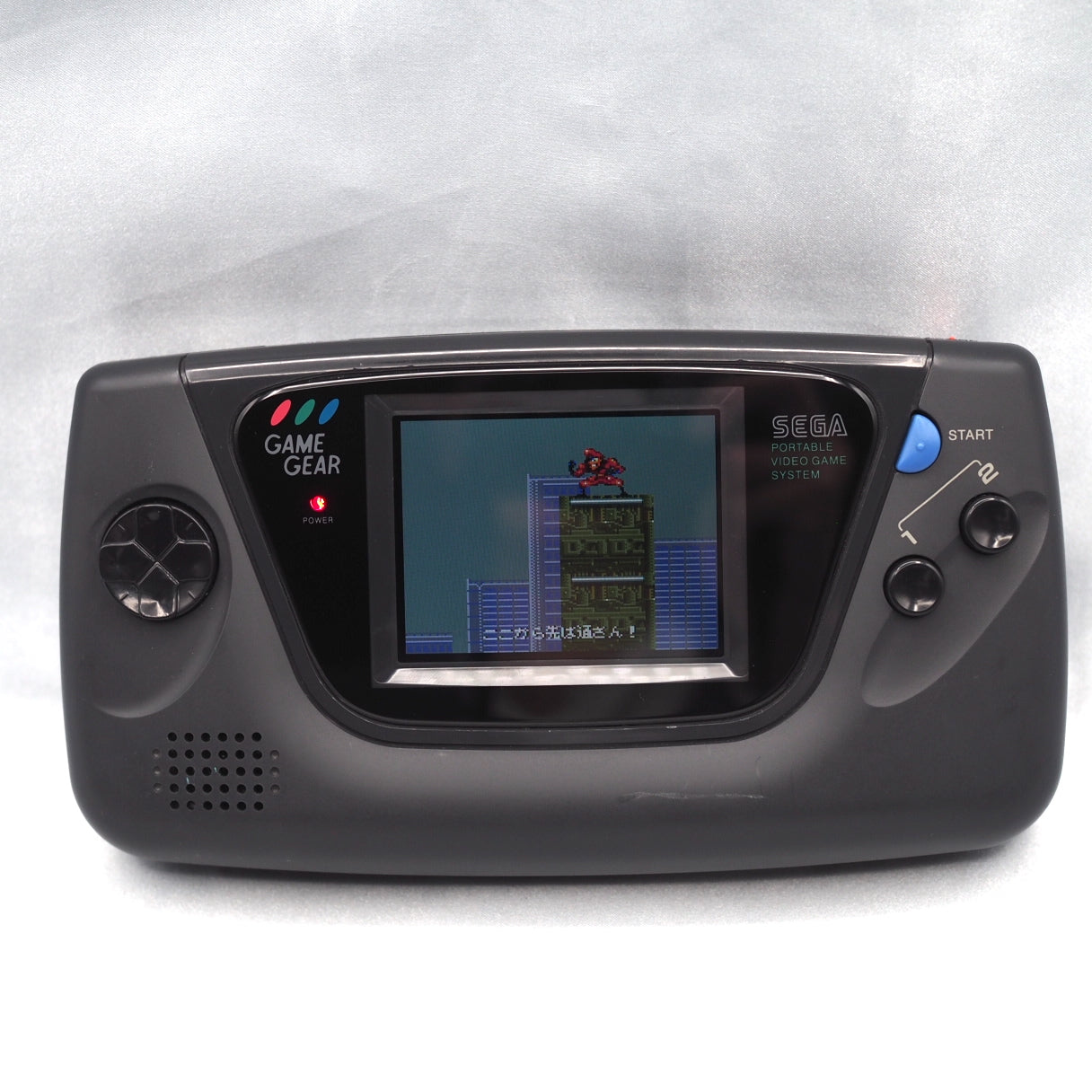 GAME GEAR