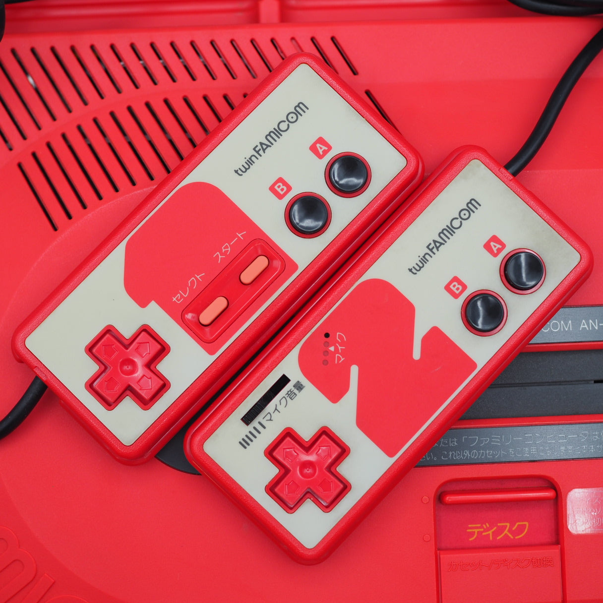 Twin Famicom AN-500R [New Rubber Belt replaced] Boxed