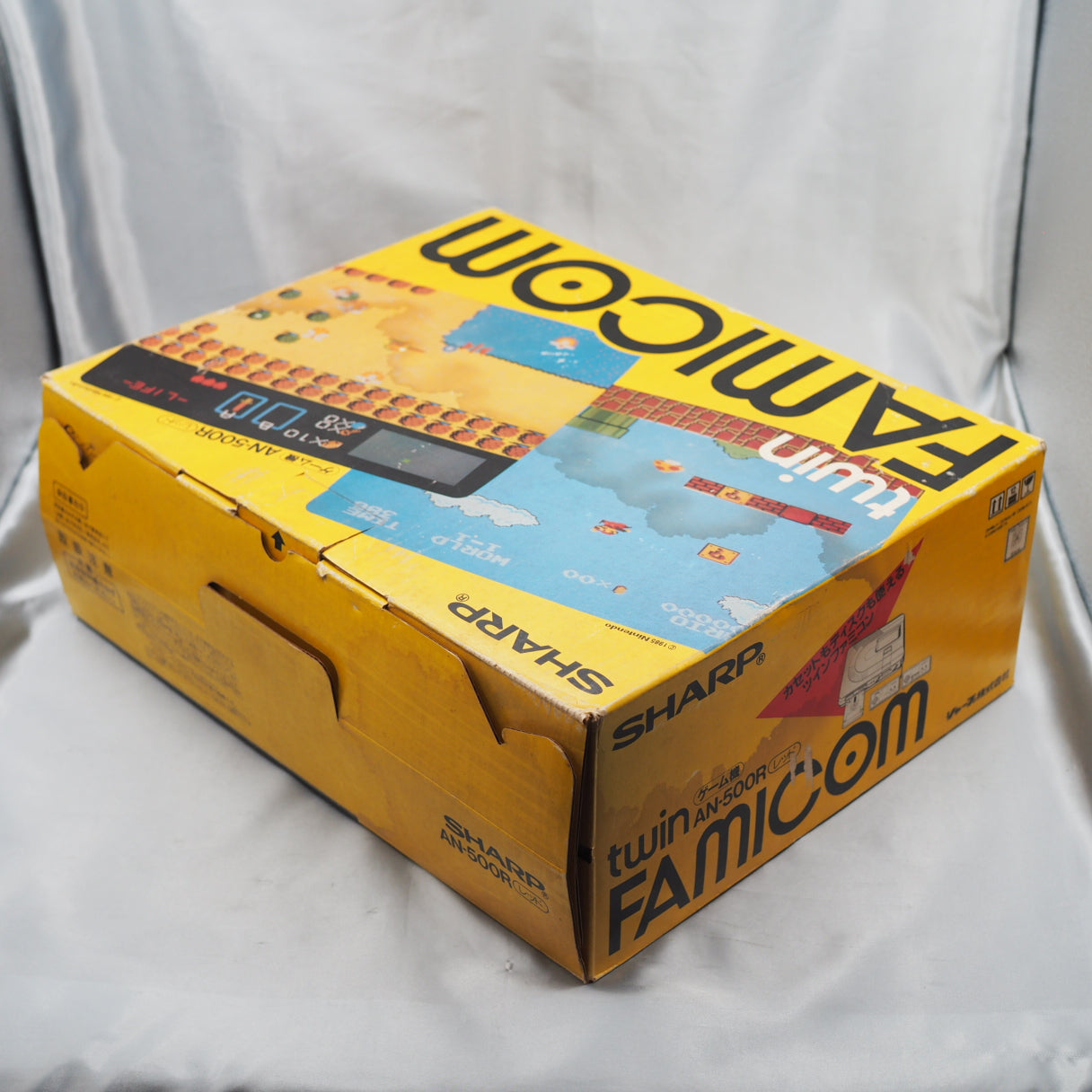 Twin Famicom AN-500R [New Rubber Belt replaced] Boxed