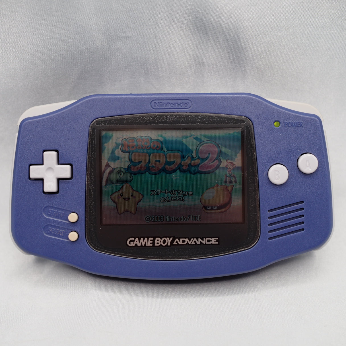 Nintendo Game Boy Advance [Blue]