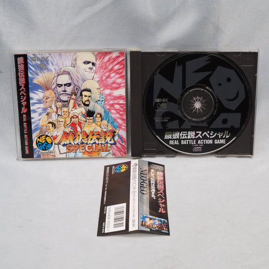 Fatal Fury Special