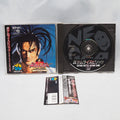 Used SAMURAI SPIRITS 2 / SAMURAI SHODOWN 2 - Tested & Working
