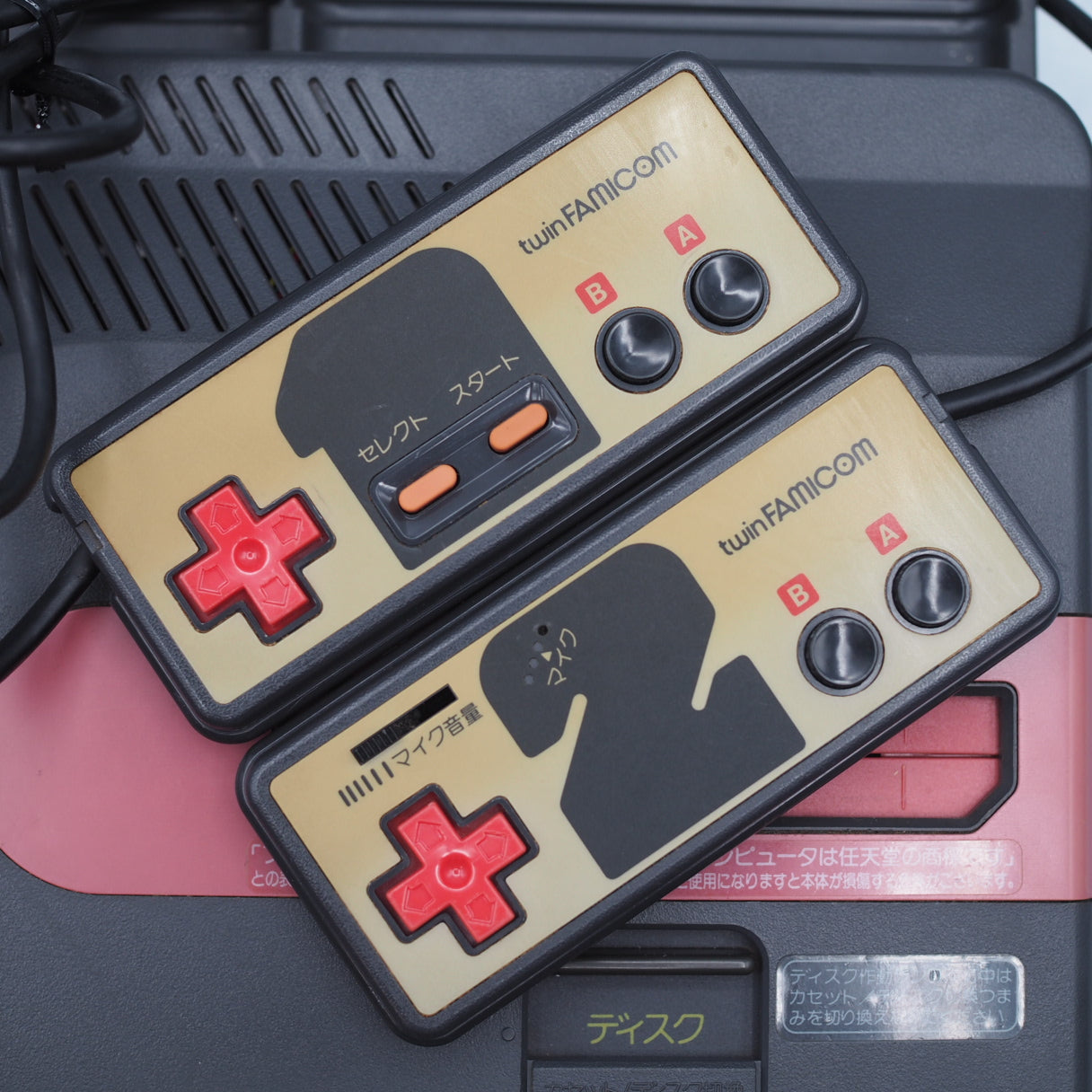 Twin Famicom AN-500B [New Rubber Belt replaced] No.6