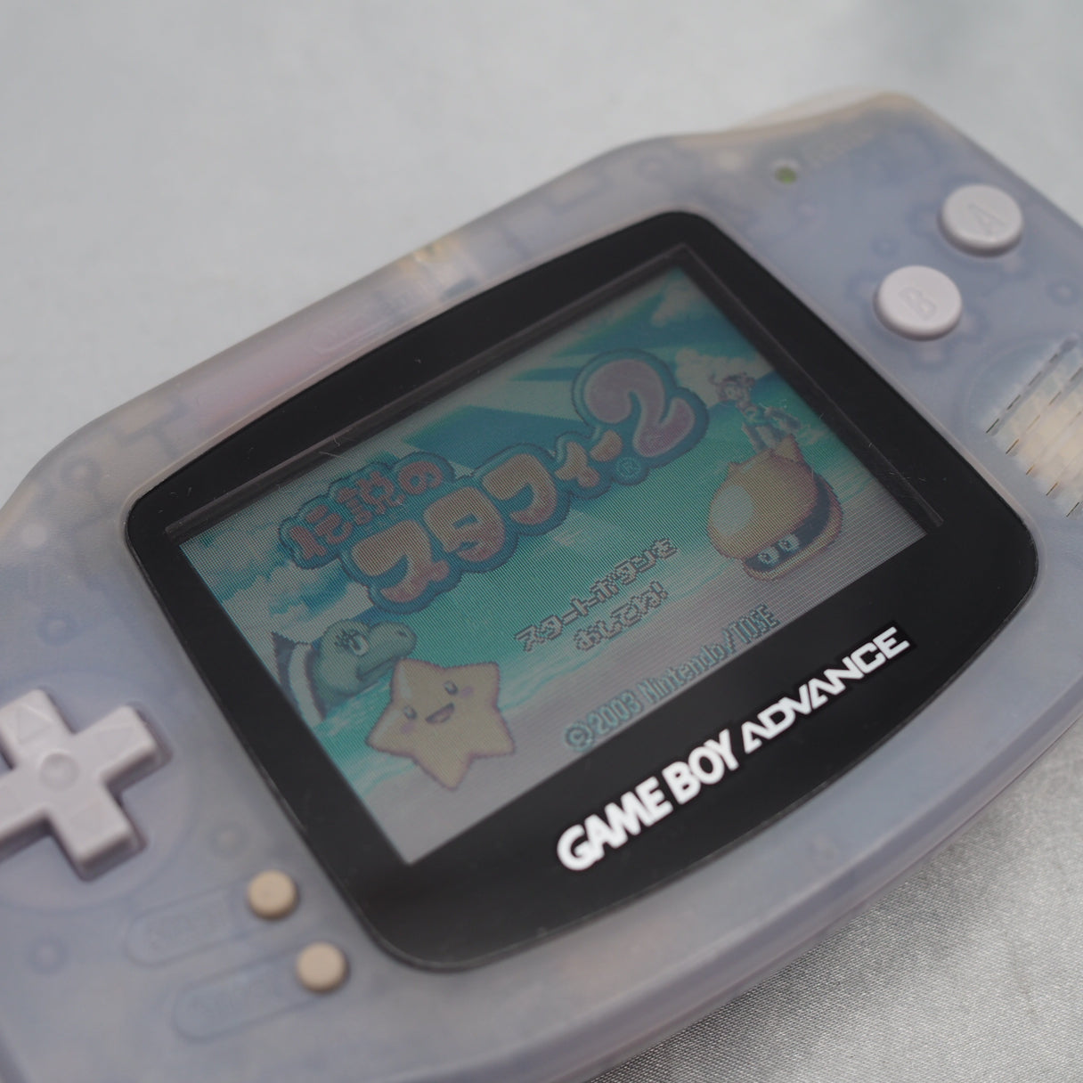 Nintendo Game Boy Advance [Milky blue]