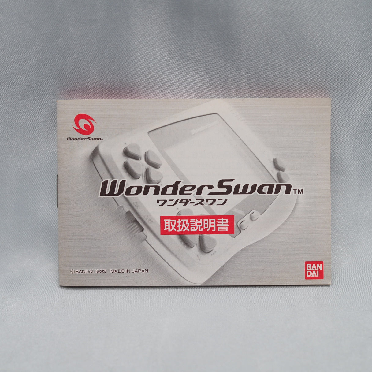 WonderSwan [Skeleton Blue]  SW-001 No.2