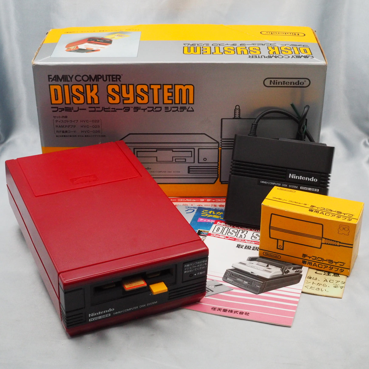 Nintendo Disk System Console system HVC-022 Boxed [New Rubber Belt Replaced]