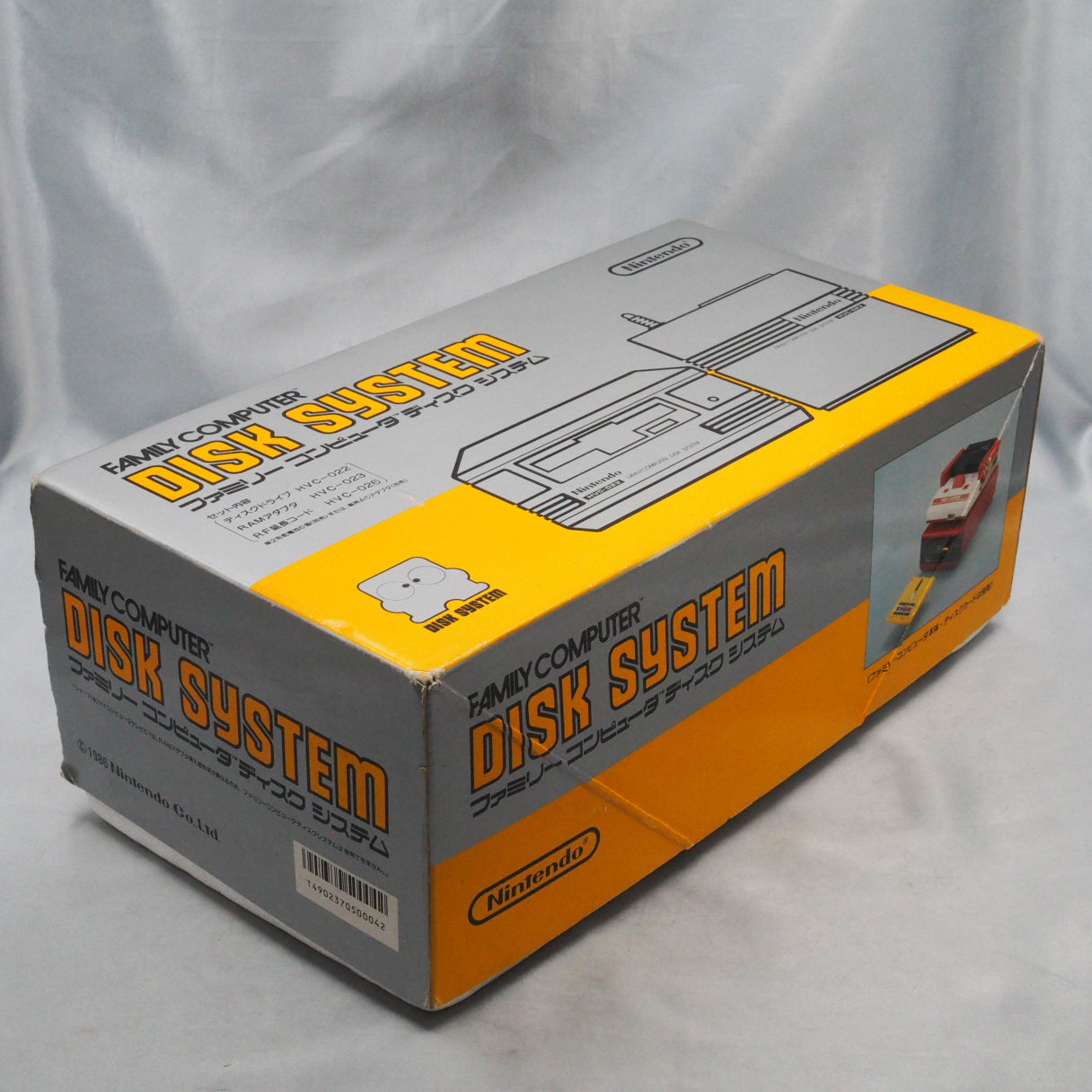 Nintendo Disk System Console system HVC-022 Boxed [New Rubber Belt Replaced]