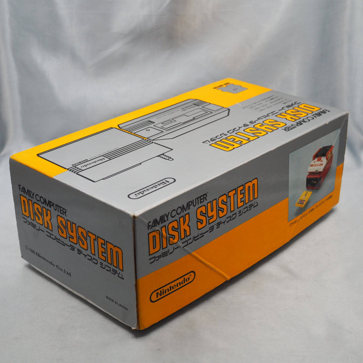 Nintendo Disk System Console system HVC-022 Boxed [New Rubber Belt Replaced]