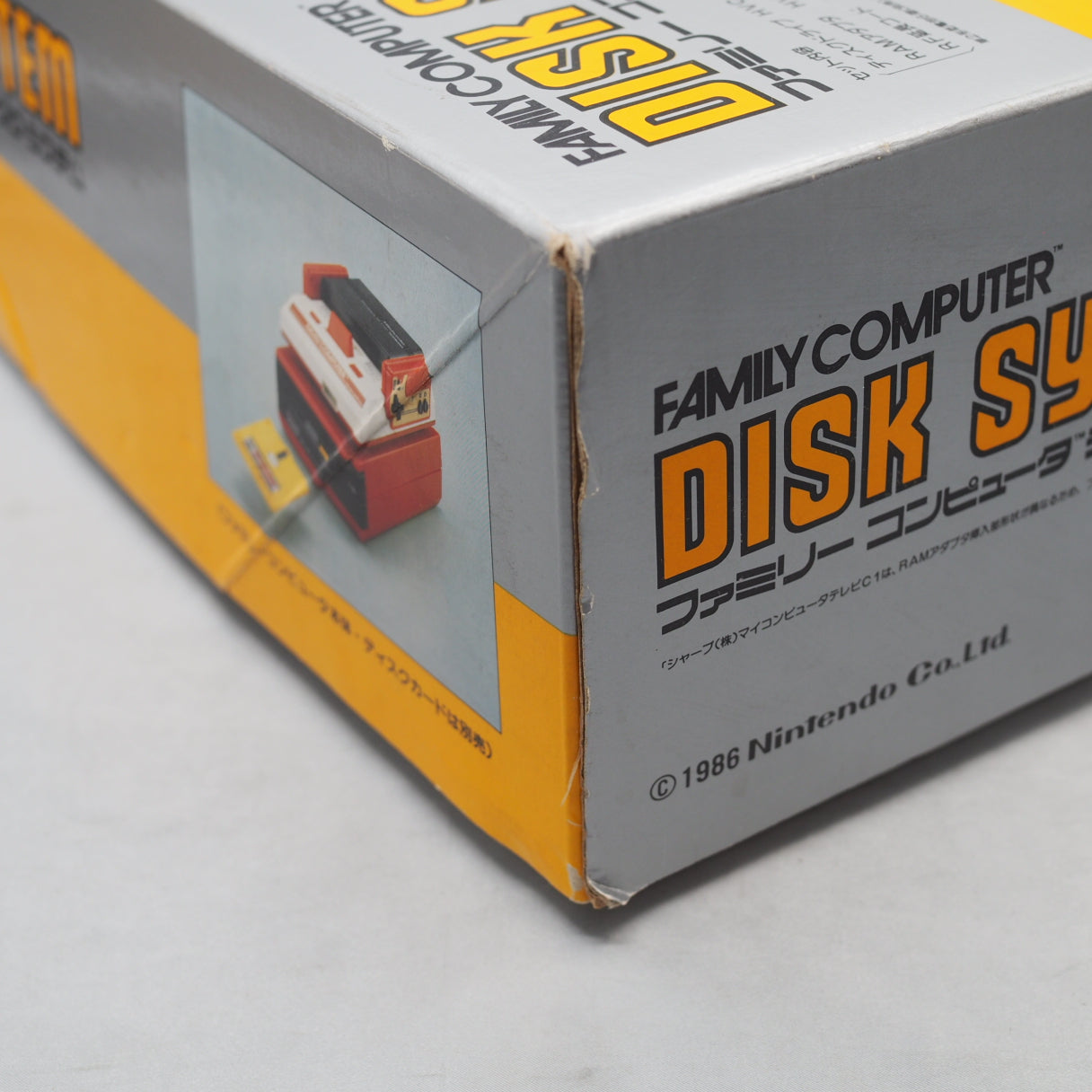 Nintendo Disk System Console system HVC-022 Boxed [New Rubber Belt Replaced]