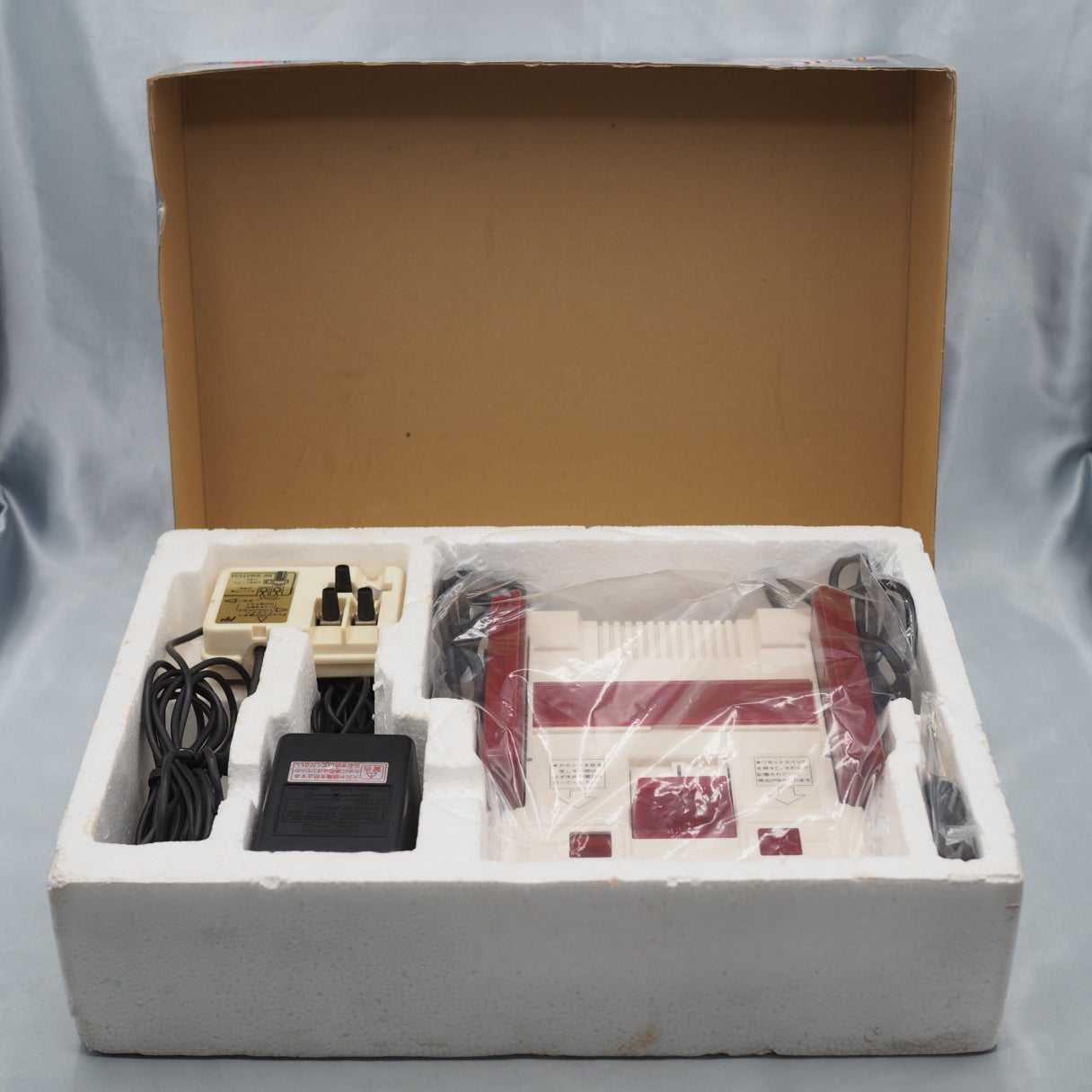 Nintendo Famicom Console System [Serial number match]
