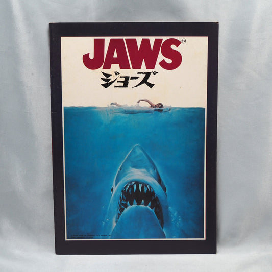 JAWS