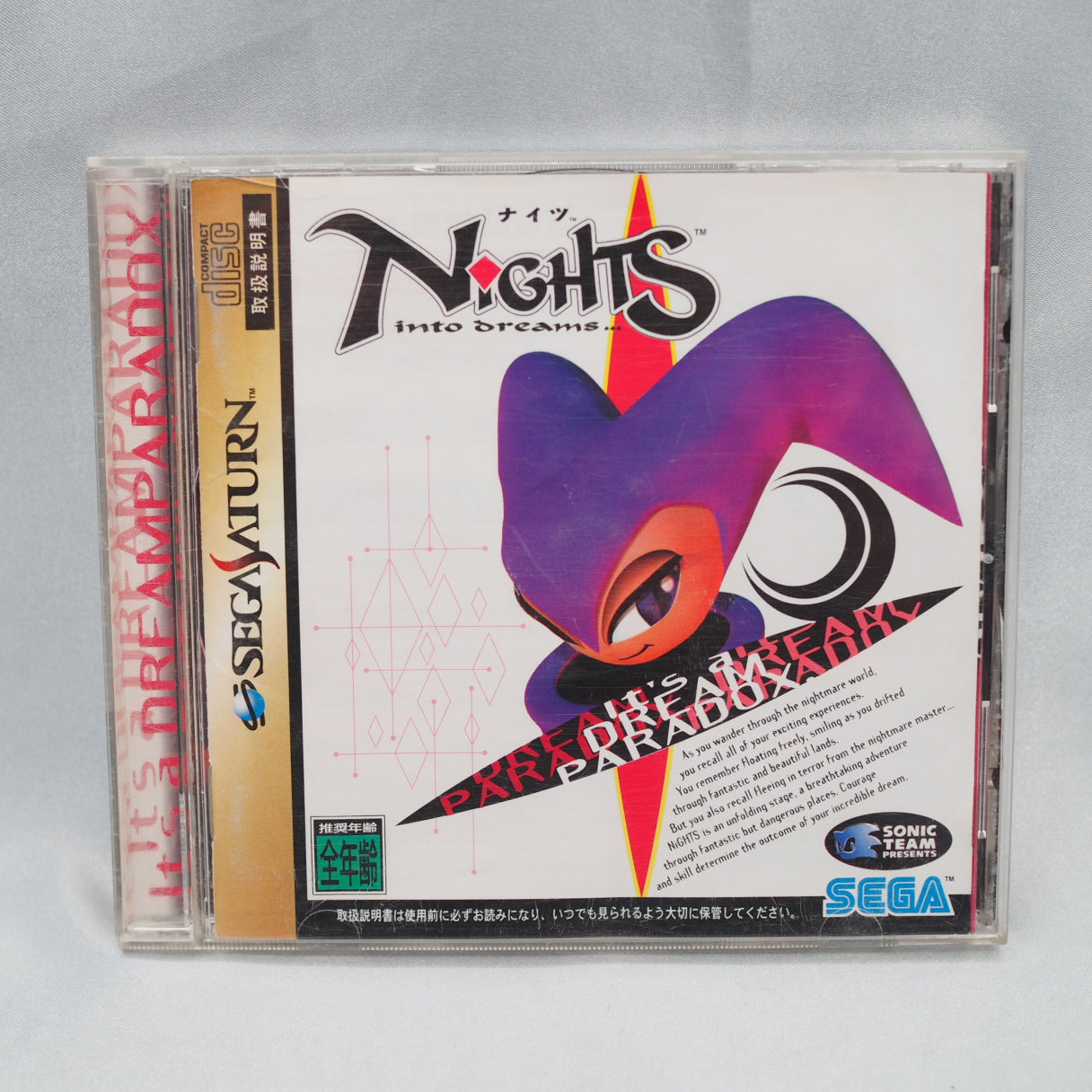 SEGA SATURN SET [3D Multi Controller] [Nights]