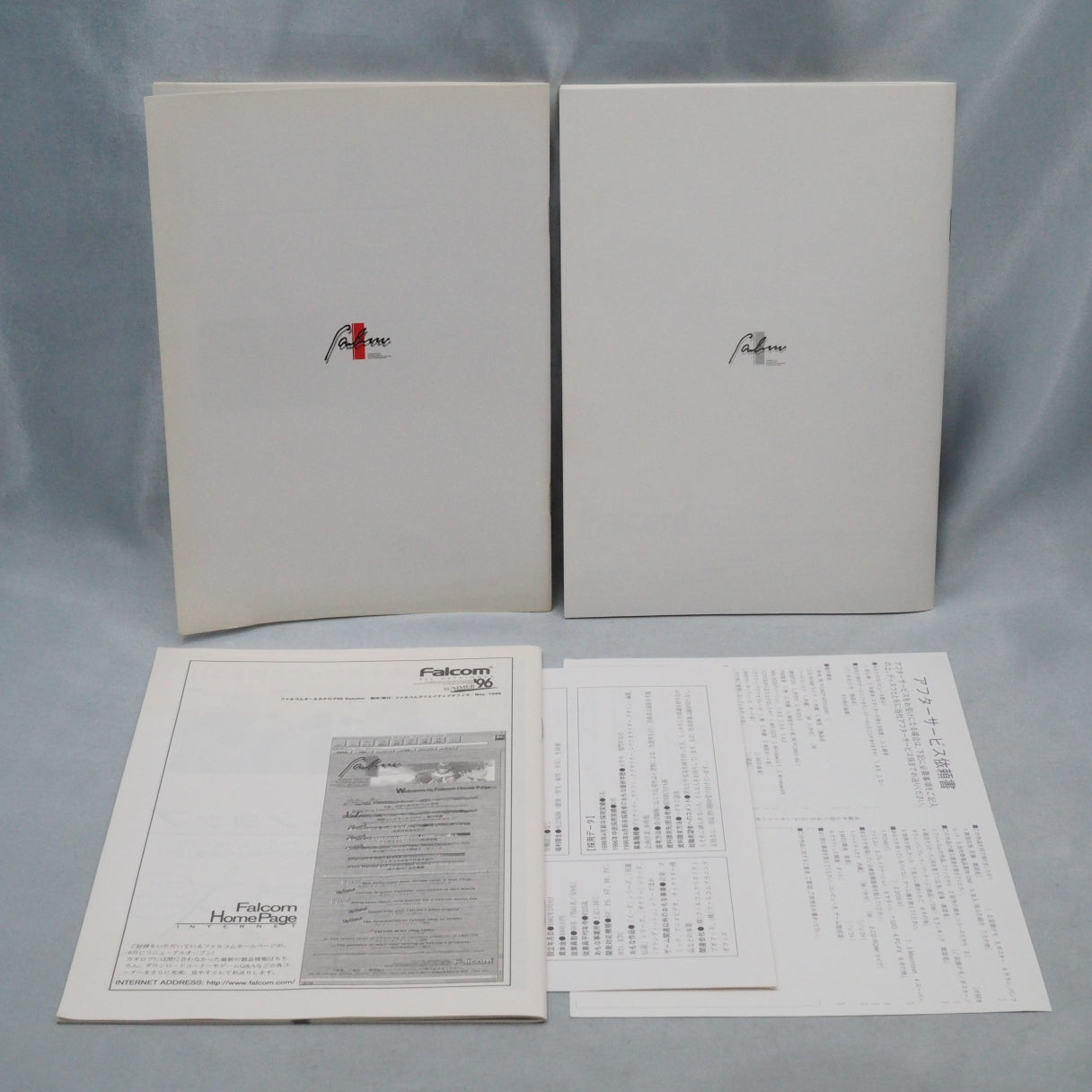 Used The Legend of Heroes IV & The Legend of Heroes V SET - Tested & Working