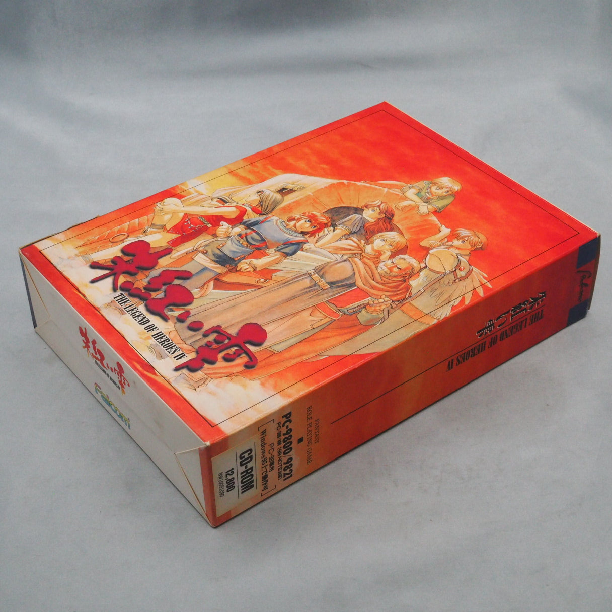 Used The Legend of Heroes IV & The Legend of Heroes V SET - Tested & Working