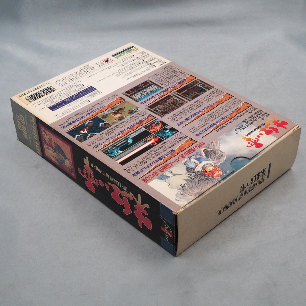 Used The Legend of Heroes IV & The Legend of Heroes V SET - Tested & Working