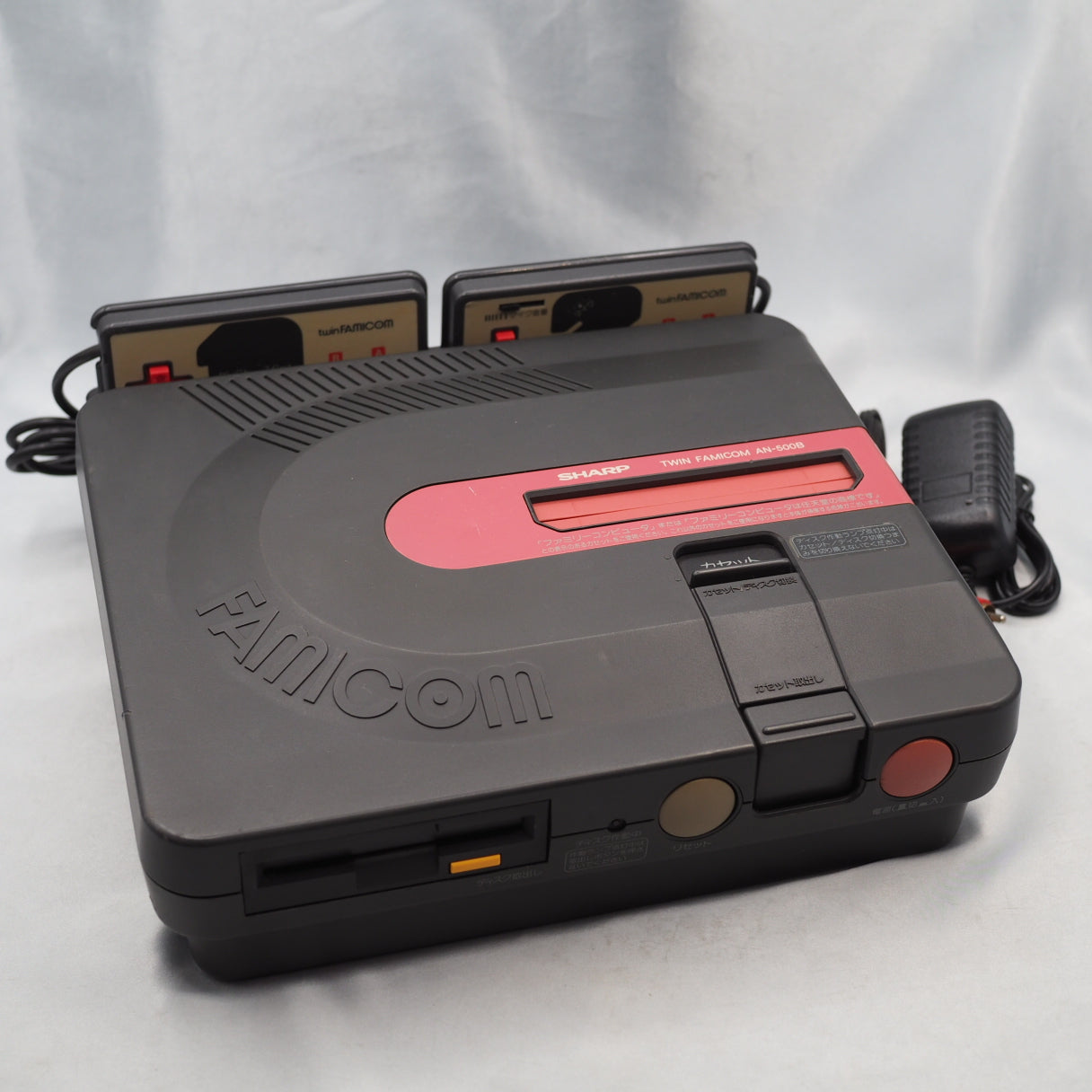Twin Famicom Console AN-500B [New Rubber Belt replaced]