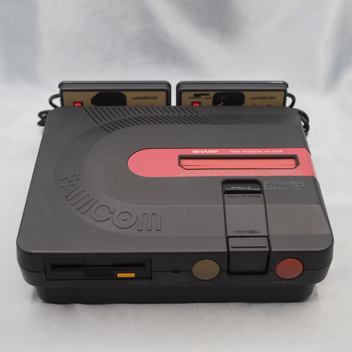 Twin Famicom Console AN-500B [New Rubber Belt replaced]