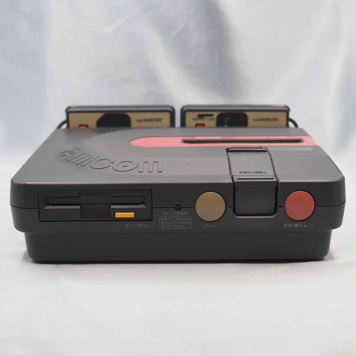 Twin Famicom Console AN-500B [New Rubber Belt replaced]