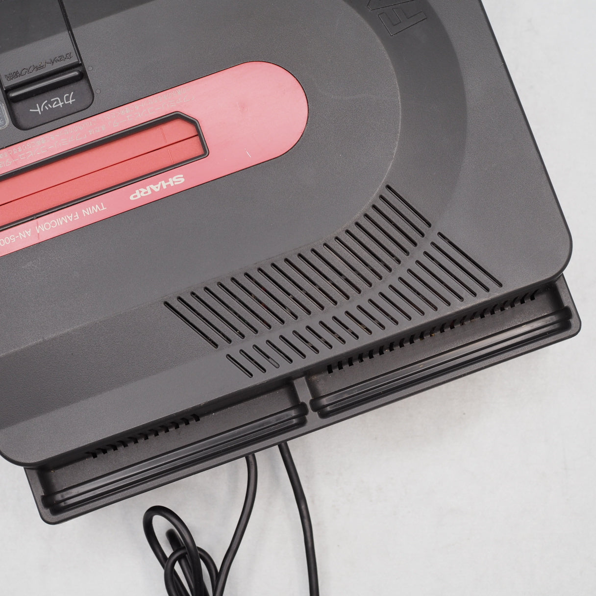 Twin Famicom Console AN-500B [New Rubber Belt replaced]