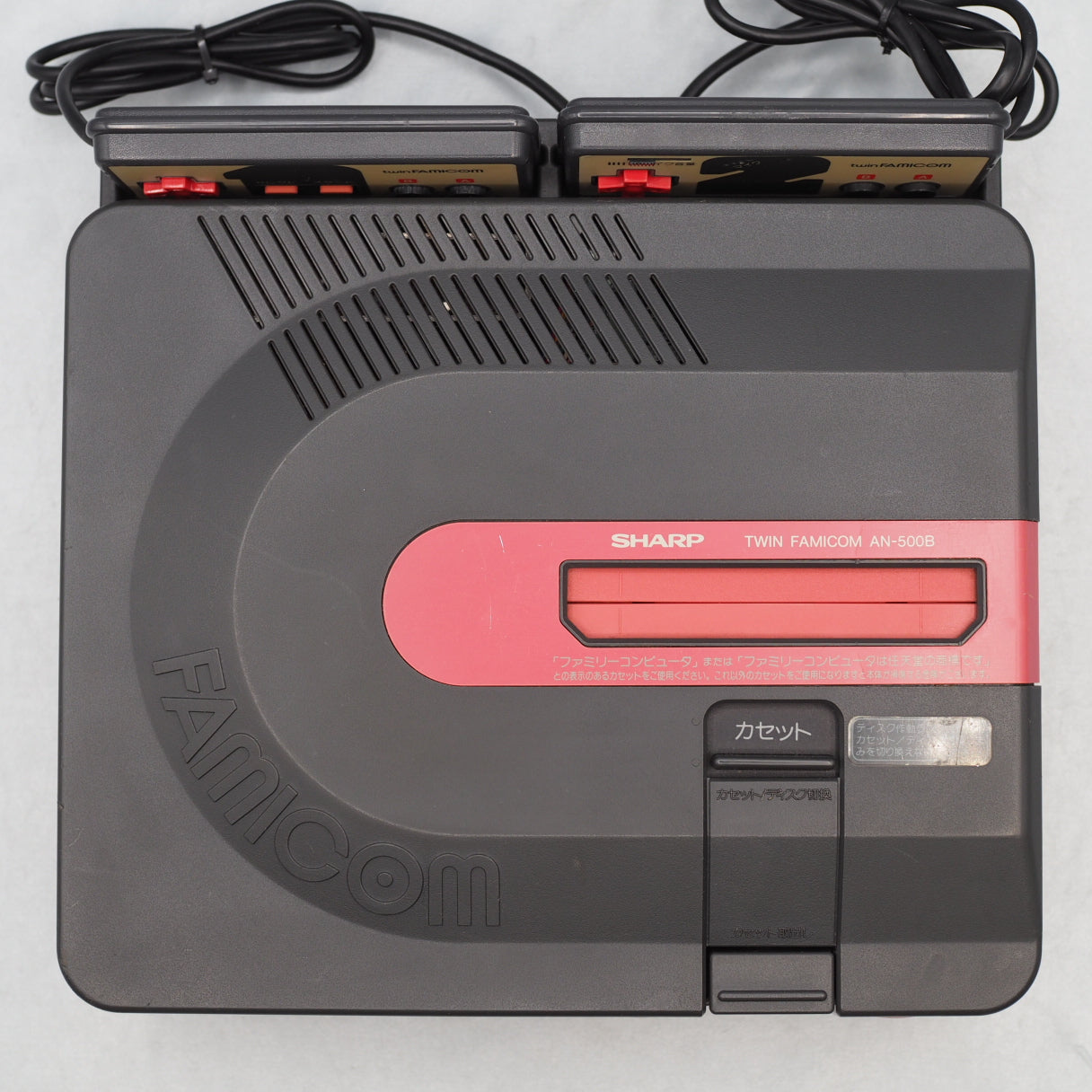 Twin Famicom Console AN-500B [New Rubber Belt replaced]