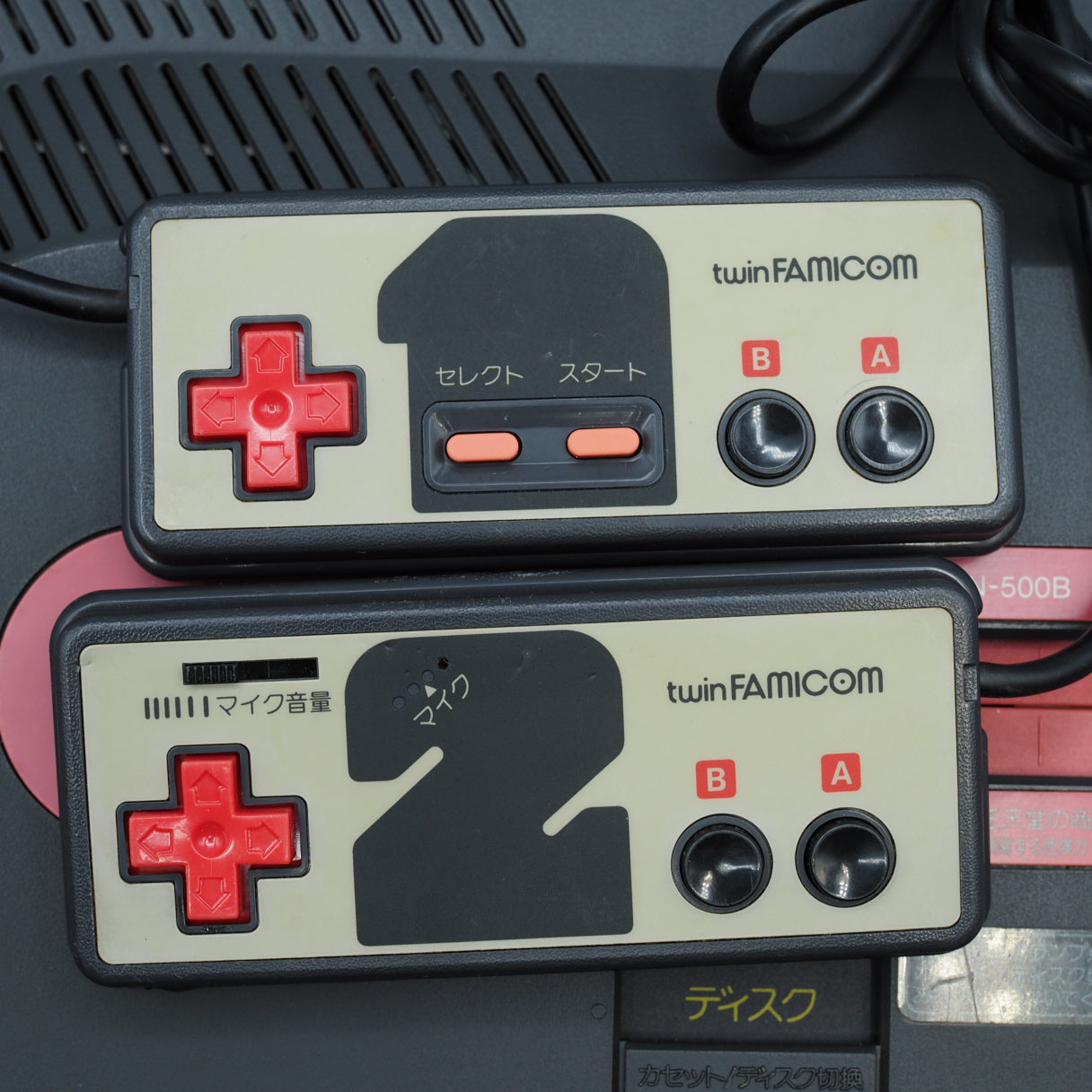 Twin Famicom Console AN-500B [New Rubber Belt replaced]