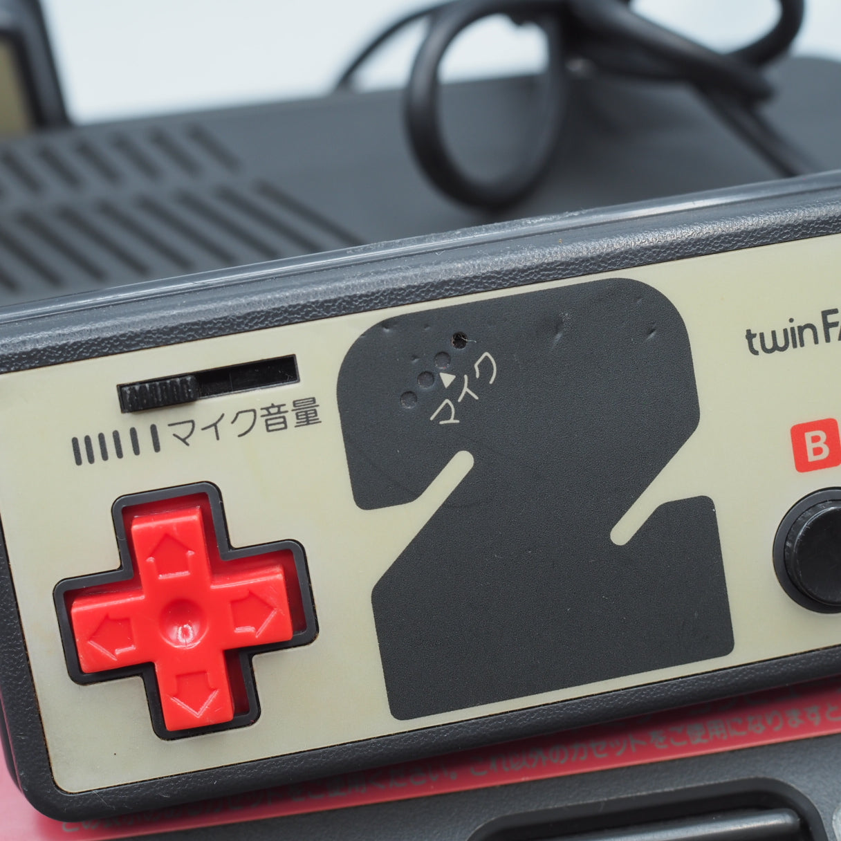 Twin Famicom Console AN-500B [New Rubber Belt replaced]