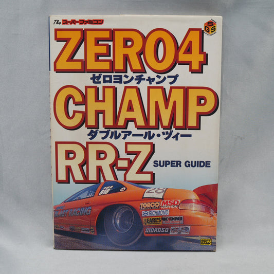 ZERO4 CHAMP RR-Z Super Guide