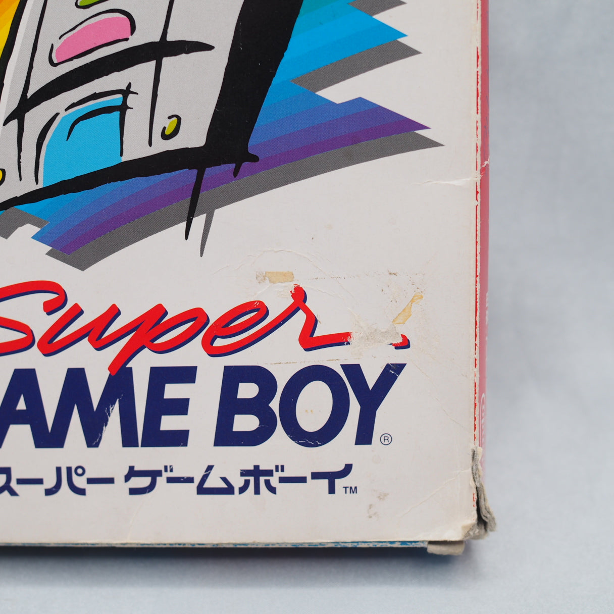 Super GAME BOY [for Nintendo Super Famicom] No.2