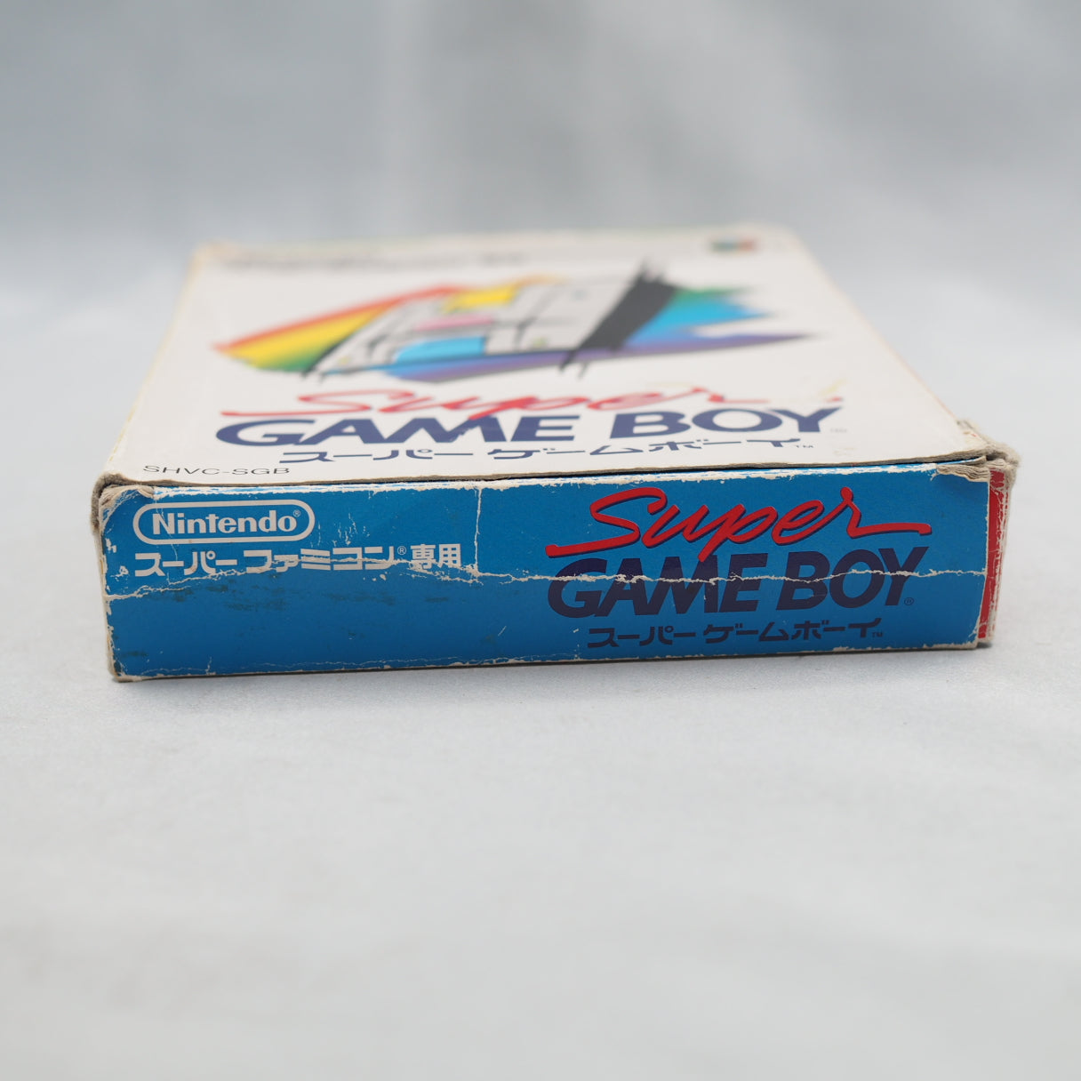 Super GAME BOY [for Nintendo Super Famicom] No.2