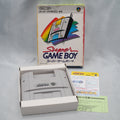 Used Super GAME BOY [for Nintendo Super Famicom] No.3 - Tested & Working