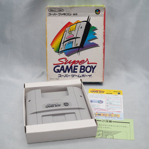 Super GAME BOY [for Nintendo Super Famicom] No.3 — Tested & Working