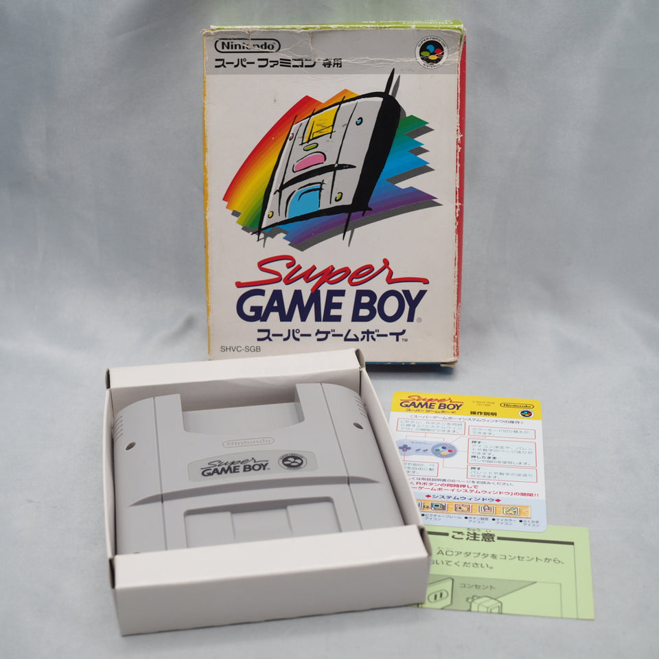Used Super GAME BOY [for Nintendo Super Famicom] No.3 - Tested & Working — Nintendo | Enjoy Game Japan