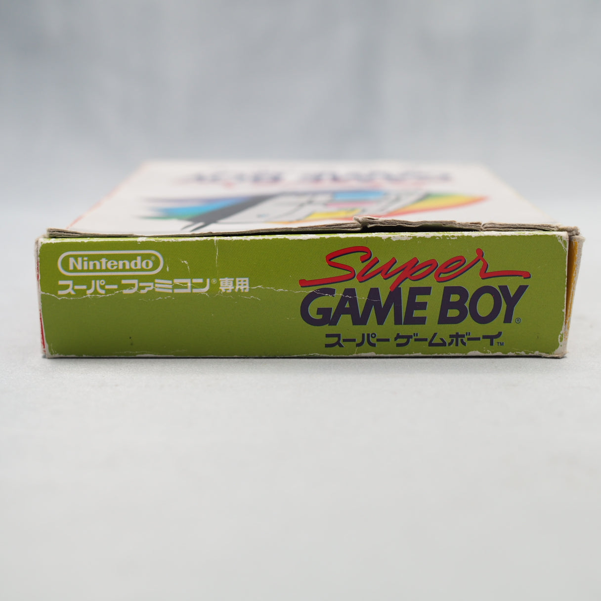 Super GAME BOY [for Nintendo Super Famicom] No.3