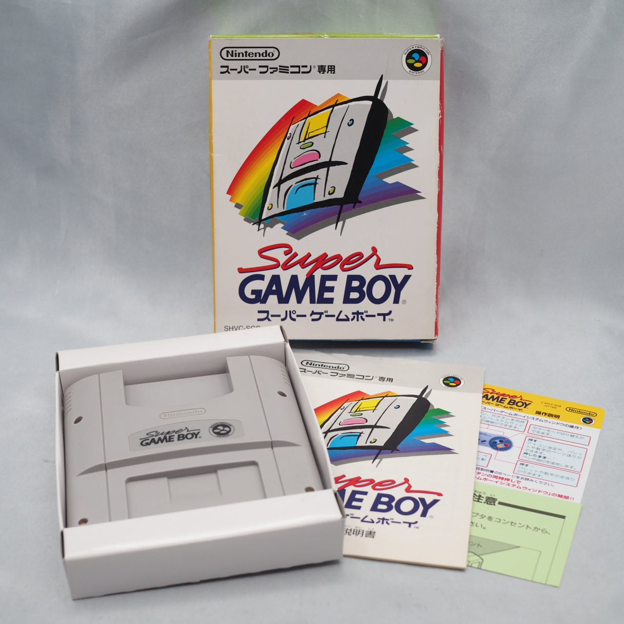 Super GAME BOY [for Nintendo Super Famicom] No.5