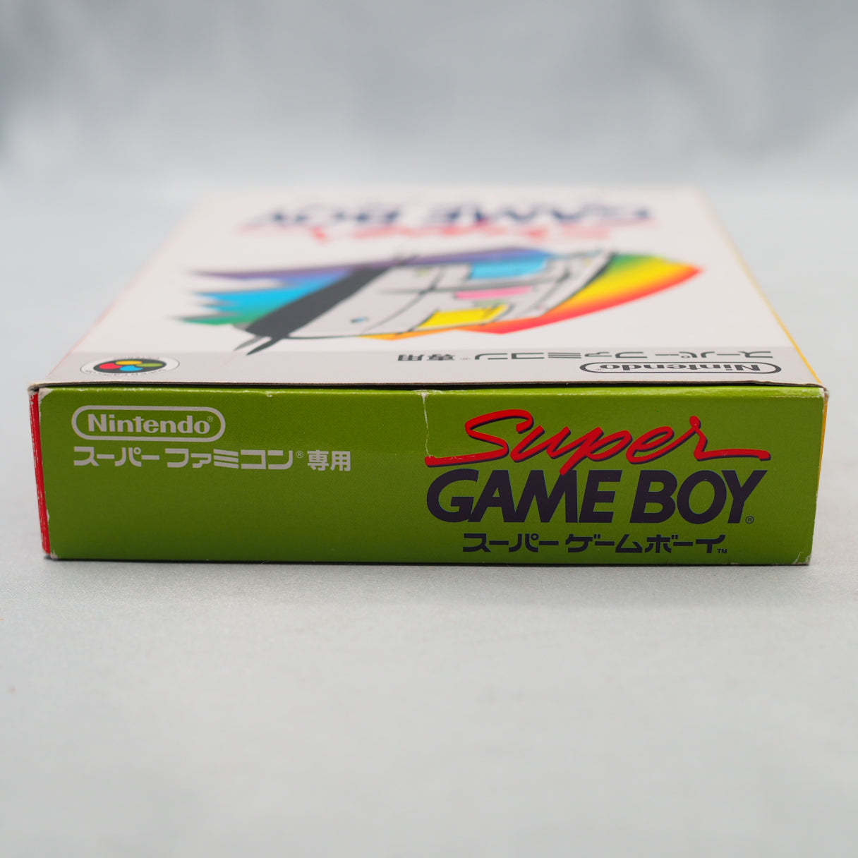 Super GAME BOY [for Nintendo Super Famicom] No.5