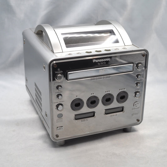 [JUNK] Panasonic Gamecube Q Console only SL-GC10
