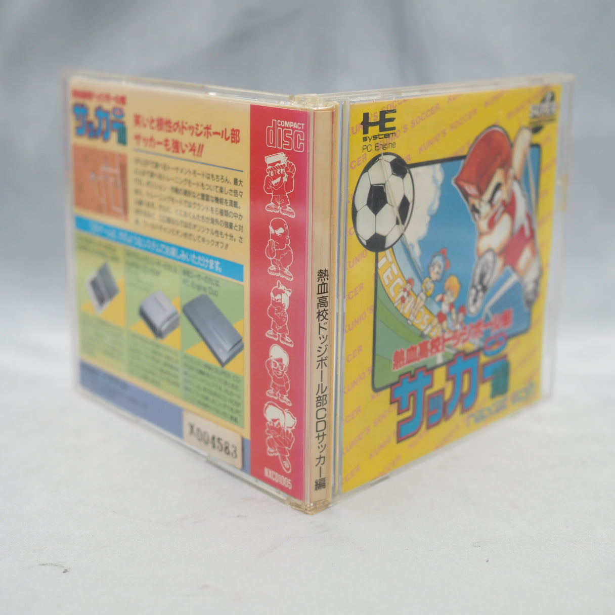 Nekketsu High School Dodgeball Club CD Soccer Edition
