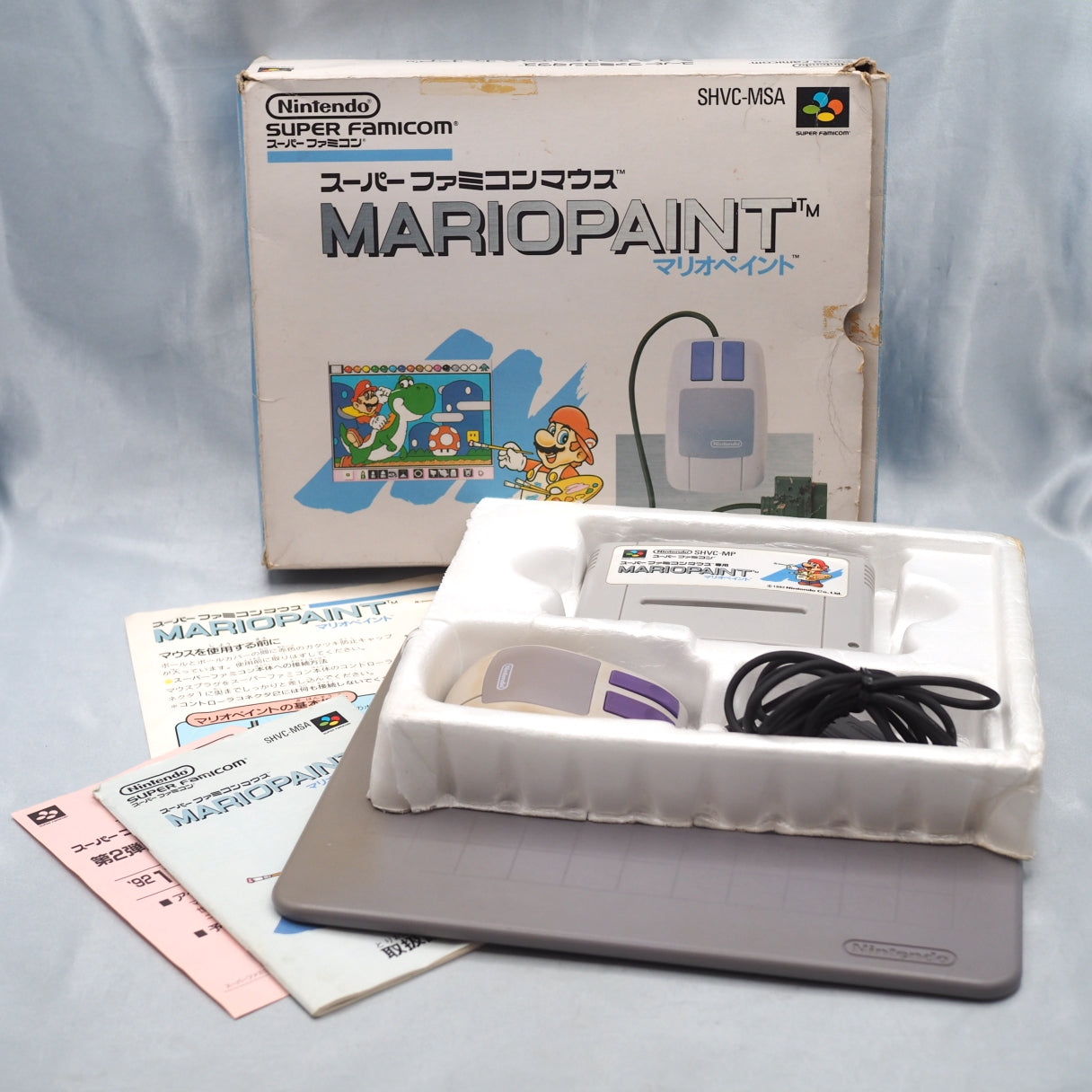 MARIO PAINT Mouse Controller Boxed