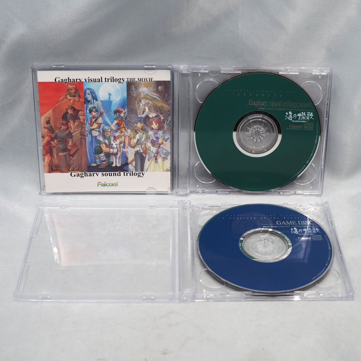 Used The Legend of Heroes IV & The Legend of Heroes V SET - Tested & Working