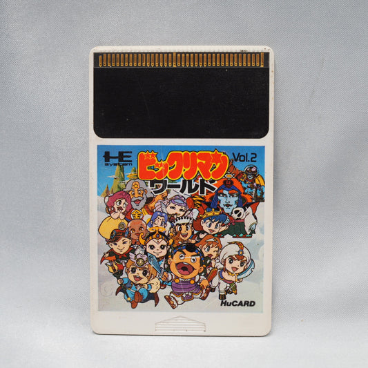 BIKKURIMAN WORLD BIKKURI MAN WORLD [HuCARD Only]