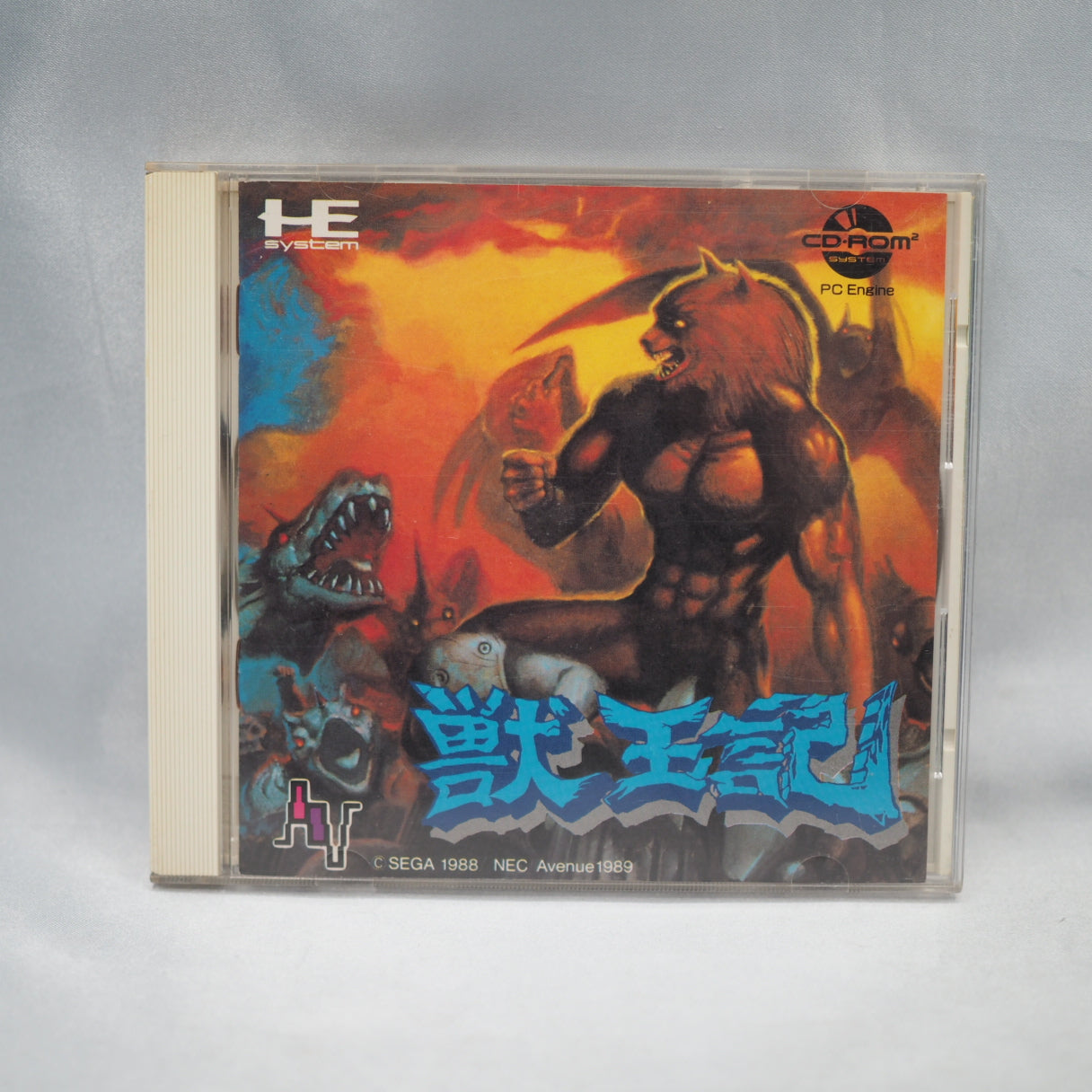 ALTERED BEAST / Juohki / Ju Oh Ki
