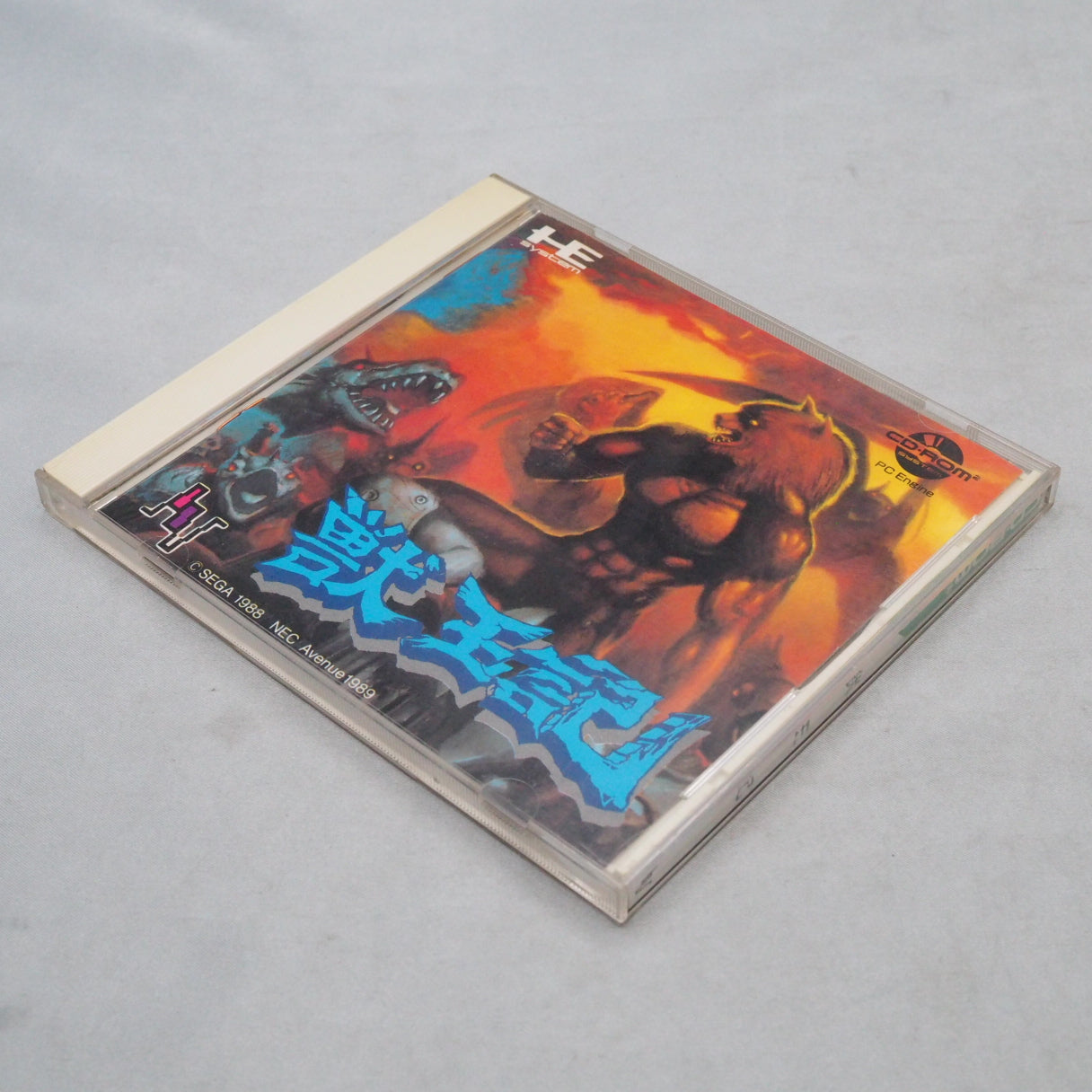 ALTERED BEAST / Juohki / Ju Oh Ki