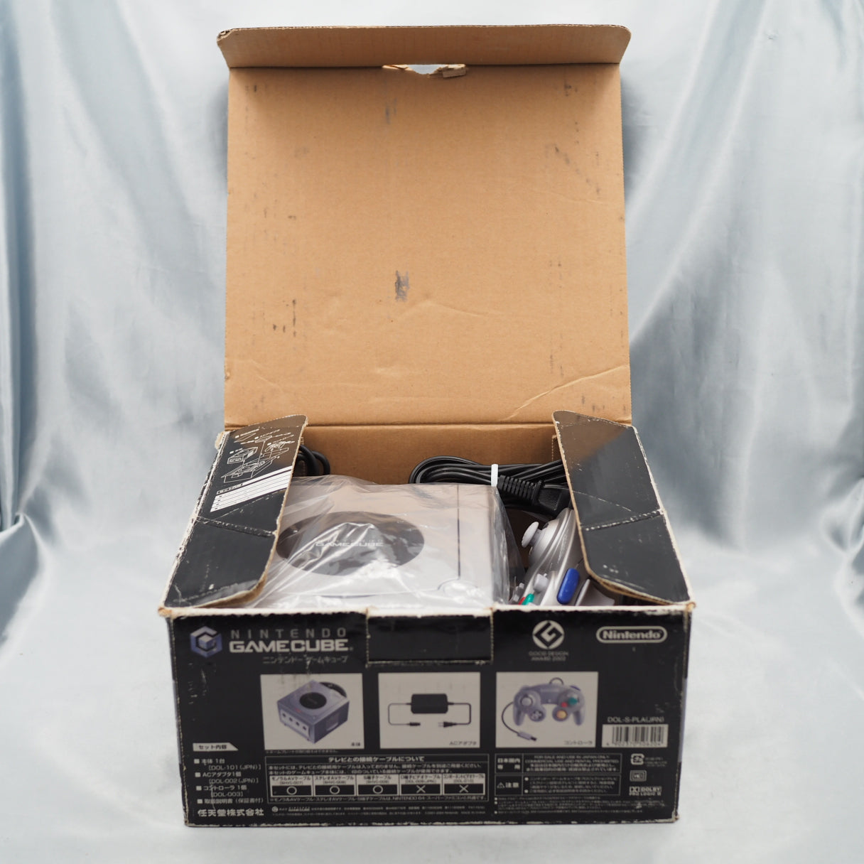 Nintendo GameCube Console System Silver Boxed + DONKEY KONGA Taru Konga Set