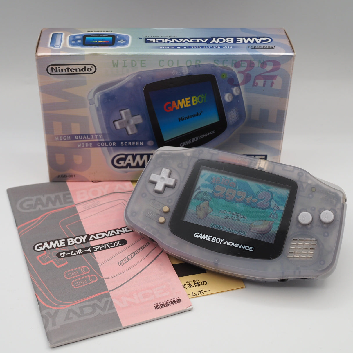 Nintendo Game Boy Advance AGB-001 Boxed [Milky blue]