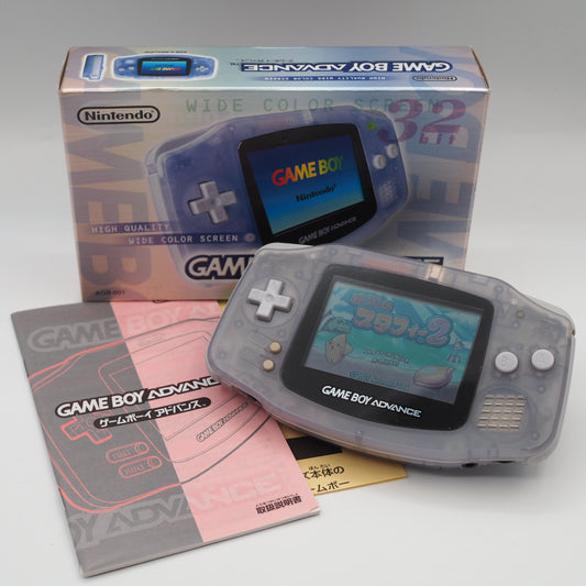 Nintendo Game Boy Advance AGB-001 Boxed [Milky blue]