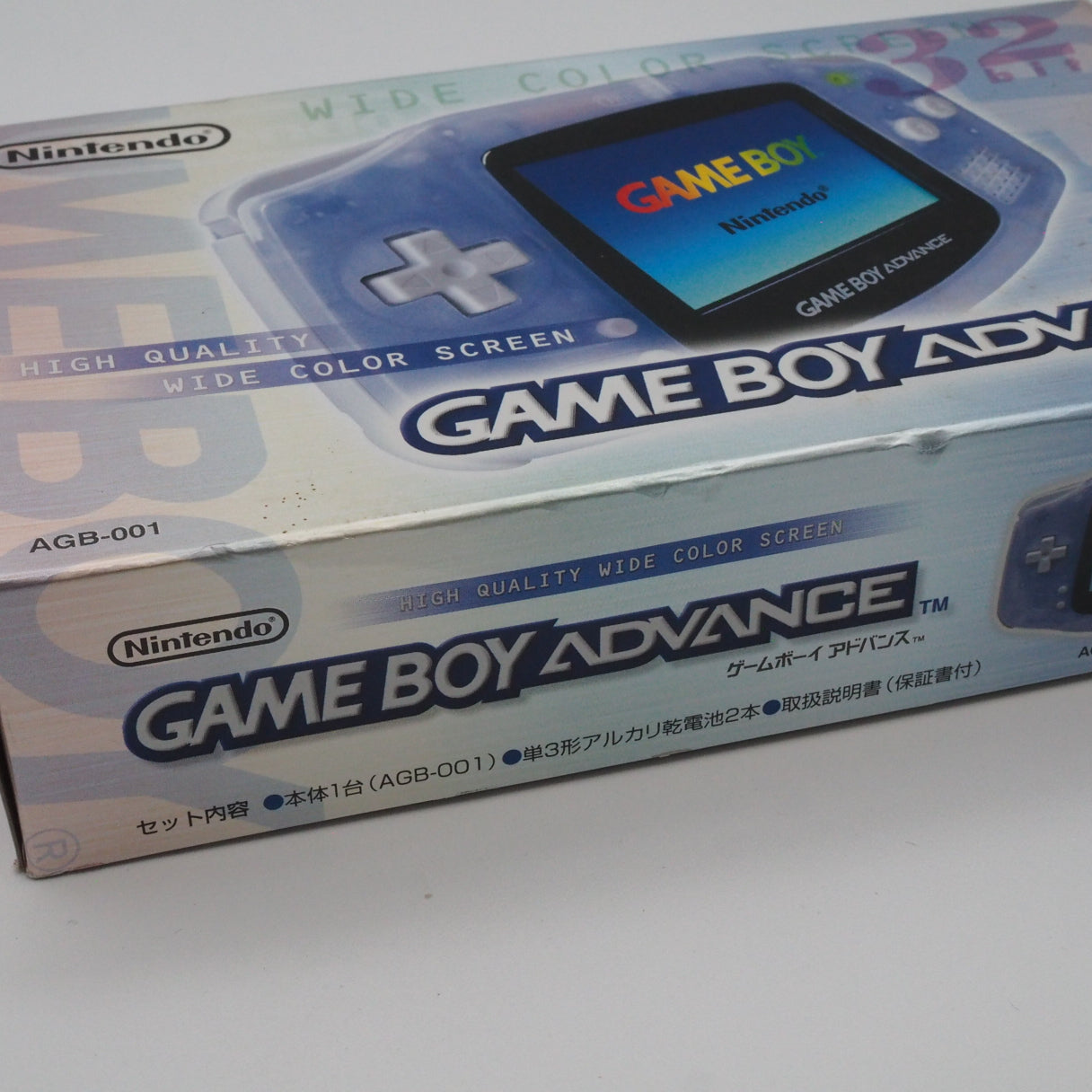 Nintendo Game Boy Advance AGB-001 Boxed [Milky blue]