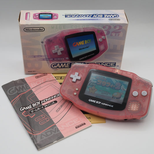 Nintendo Game Boy Advance AGB-001 Boxed [Milky pink]