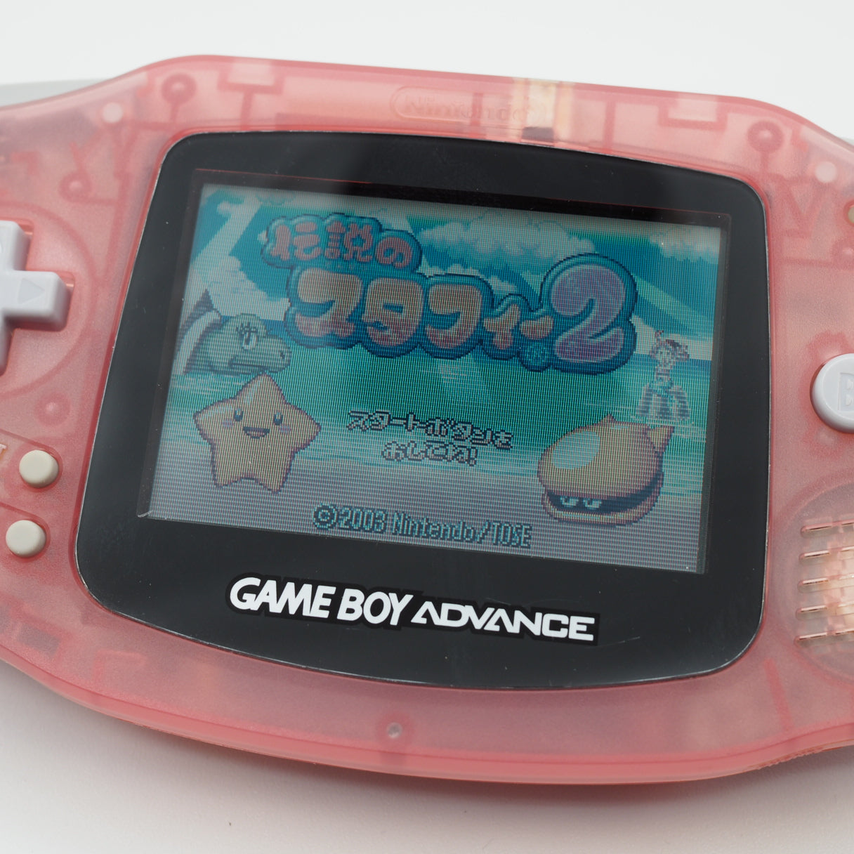 Nintendo Game Boy Advance AGB-001 Boxed [Milky pink]