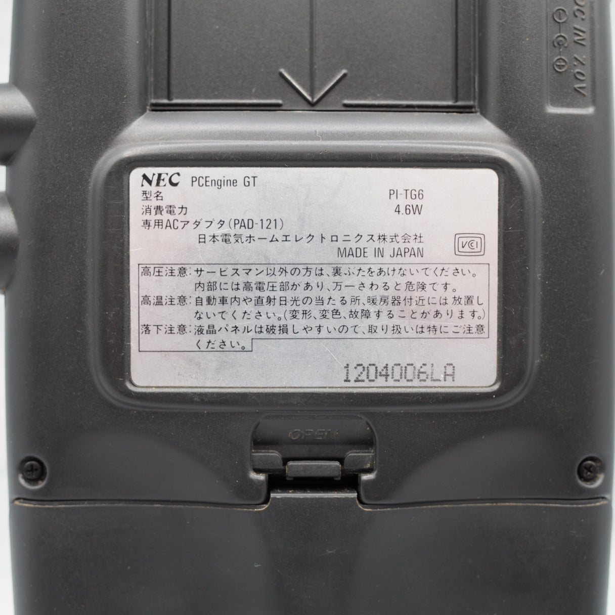 Used PC Engine GT Console Only PI-TG6 - Tested & Working